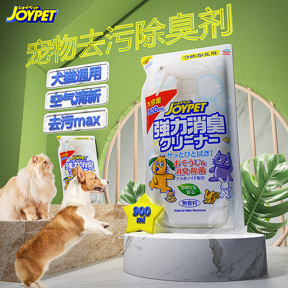 推广图合集（图ZMzE4MDc1MTA0） - 电商 - 站酷设计师Huae原创素材 - 站酷ZCOOL