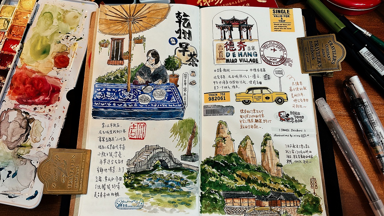 TN手帐·中国风（图ZMzczMTE3ODI0） - 绘本 - 站酷设计师sandian三点菌原创素材 - 站酷ZCOOL