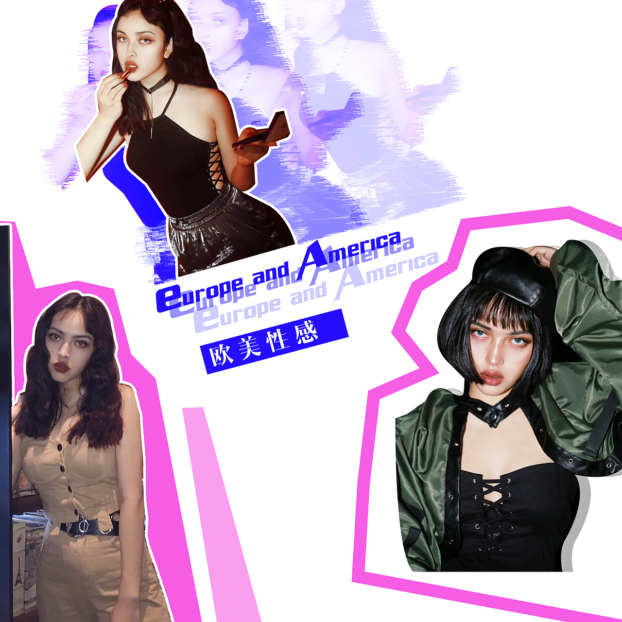 穿搭（圖ZMTE0MzE2OTI0） - 其他平面 - 站酷設(shè)計師www9622原創(chuàng)素材 - 站酷ZCOOL