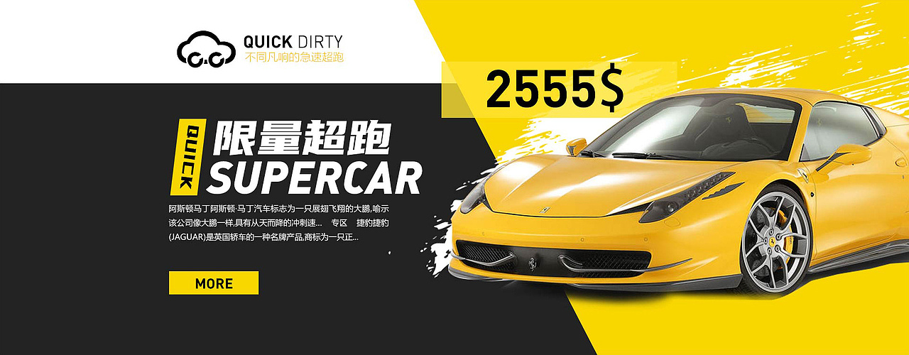 最近的一些网页练习