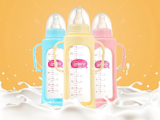 奶瓶详情页（个人主页-ZMjQ4Mzk4ODQ=） - 电商 - 站酷设计师青衣设计原创素材 - 站酷ZCOOL