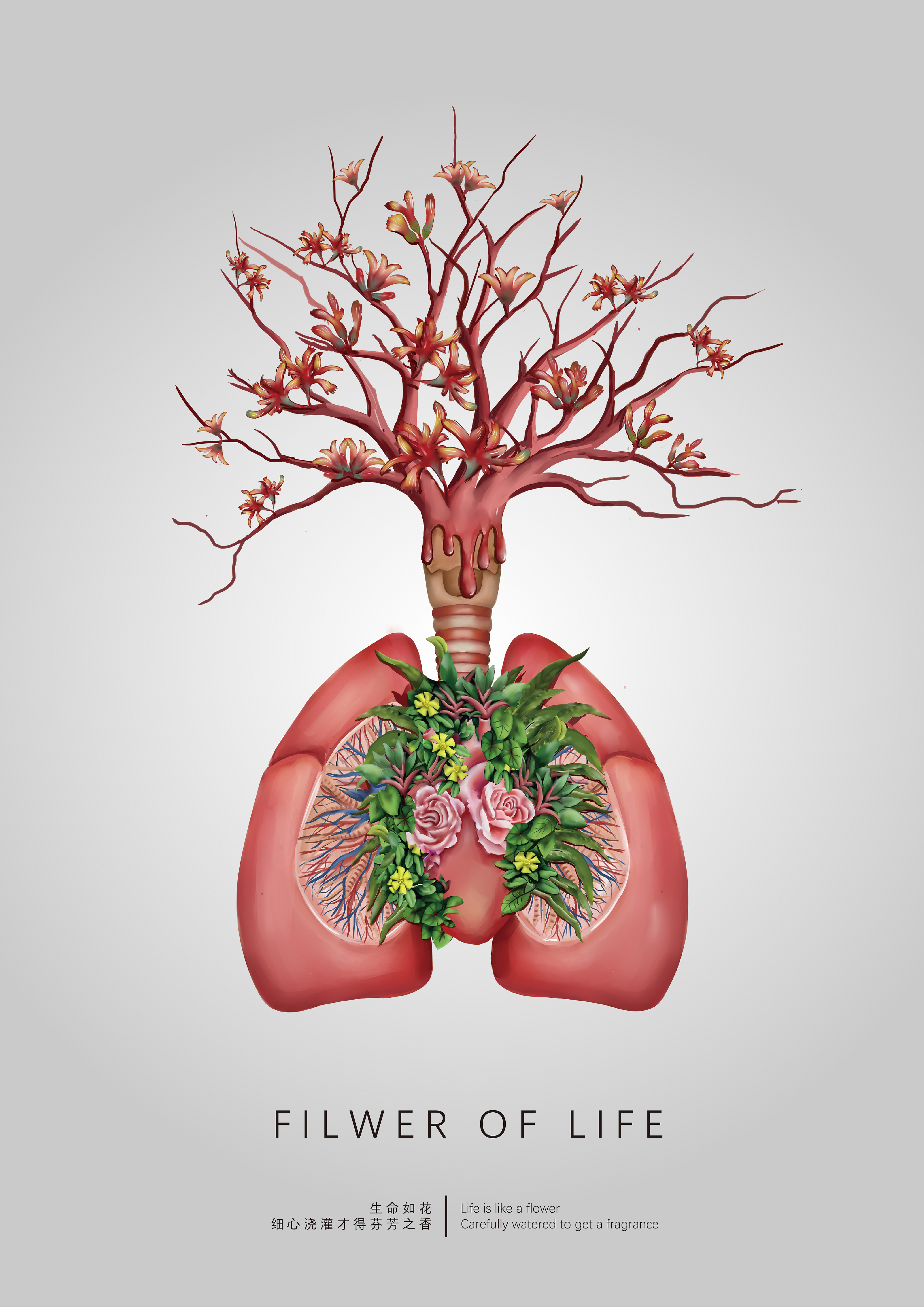 生命之花|插画|像素画|沐媛绘 - 原创作品 - 站酷 (zcool)