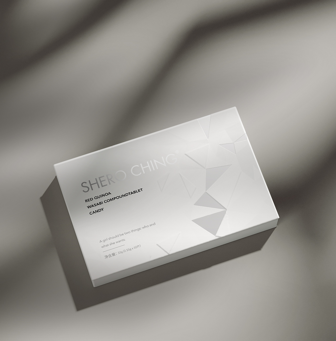 《SHERO CHING》品牌升级(部分)