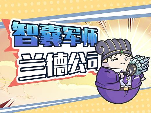 警惕新式和平演变，某针只是个开始