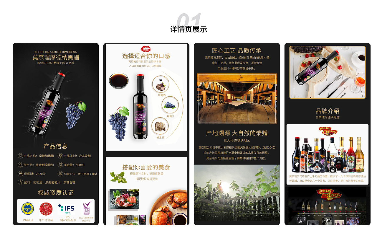 简历及作品集（图ZMjY0NTk1MDAw） - 电商 - 站酷设计师我爱我媳妇123原创素材 - 站酷ZCOOL