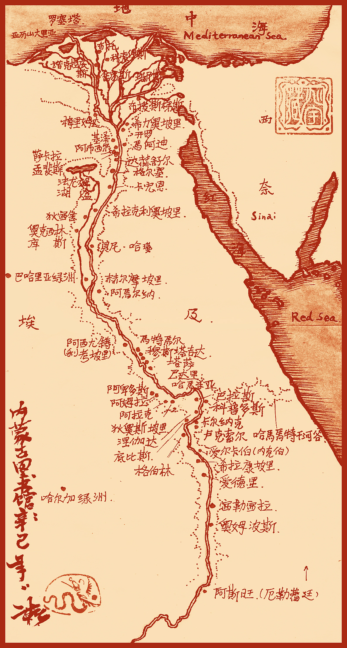 迷恋埃及（图ZMTQ5MjY3OTI=） - 绘画 - 站酷设计师玄瞻子宸硕钊瑀原创素材 - 站酷ZCOOL