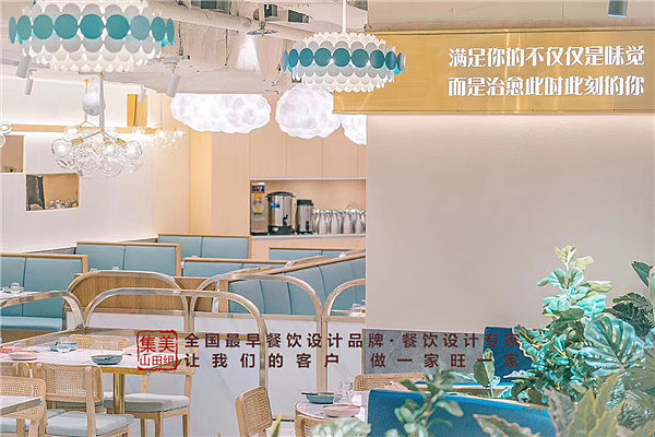 餐饮设计案例：愈见此客（图ZMjA5ODgyODY4） - 家装设计 - 站酷设计师集美山田组设计院原创素材 - 站酷ZCOOL