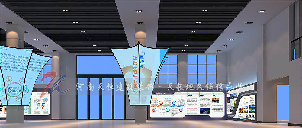 合肥展厅设计以一下几点出发做（图ZMjE3OTQ3MDU2） - 展陈设计 - 站酷设计师合肥展厅设计原创素材 - 站酷ZCOOL