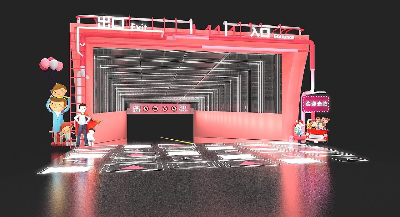 商场停车场入口美陈亮化设计