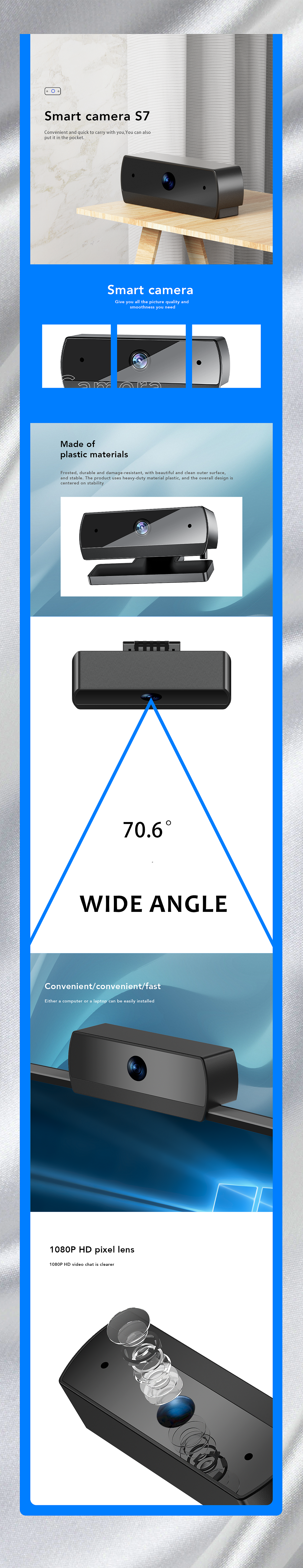 2020创维亚马逊摄像头案例(选了几个我喜欢camer)