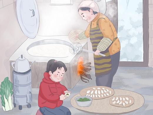 冬至