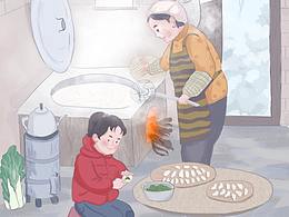 节气