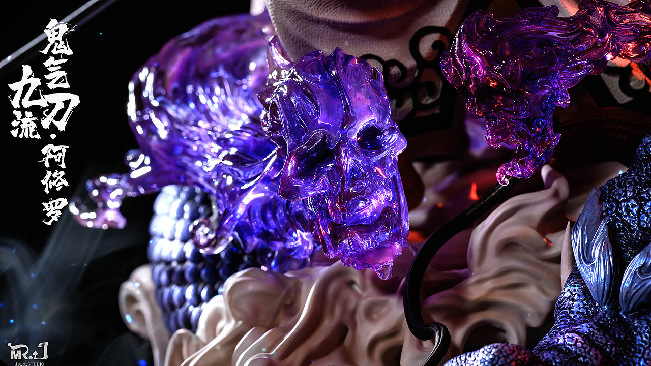 海贼王手办｜九刀流•鬼气阿修罗•索隆（图ZMjY0ODY1OTg4） - 商业插画 - 站酷设计师后院有一棵良木原创素材 - 站酷ZCOOL