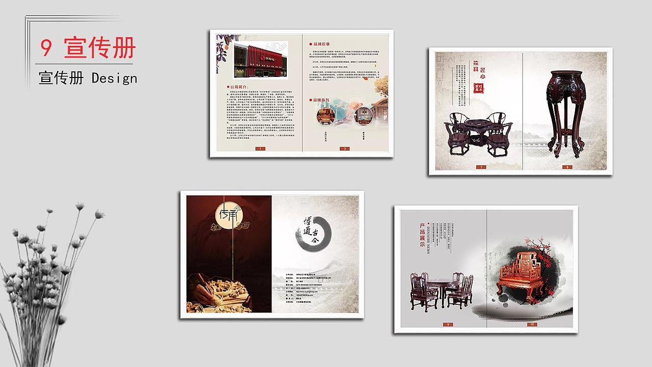 作品集（图ZMTE2NjUzNTg0） - 其他平面 - 站酷设计师夕晨踏雪原创素材 - 站酷ZCOOL