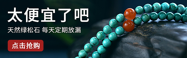 2019-2021钻展集合（图ZMjkwNjcwNDg0） - 电商 - 站酷设计师遥远的传说原创素材 - 站酷ZCOOL