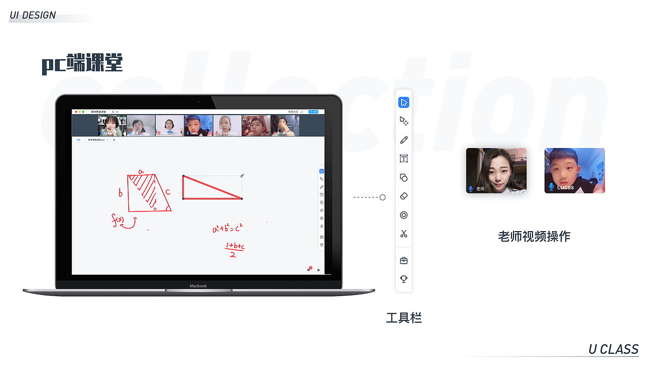 2021作品集（图ZMjg4OTY3MTE2） - APP界面 - 站酷设计师日出的印象原创素材 - 站酷ZCOOL