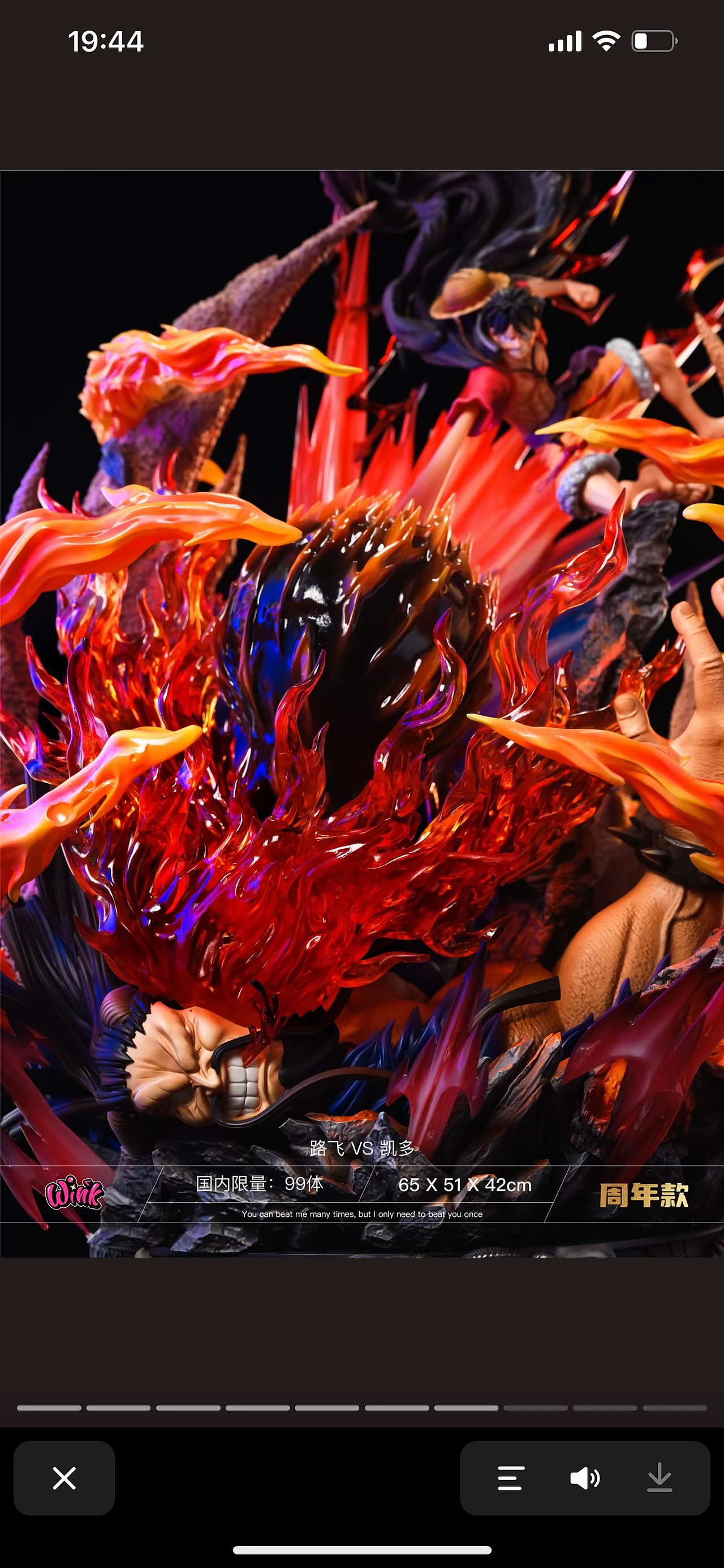 GK雕像设计|海贼王 路飞VS凯多