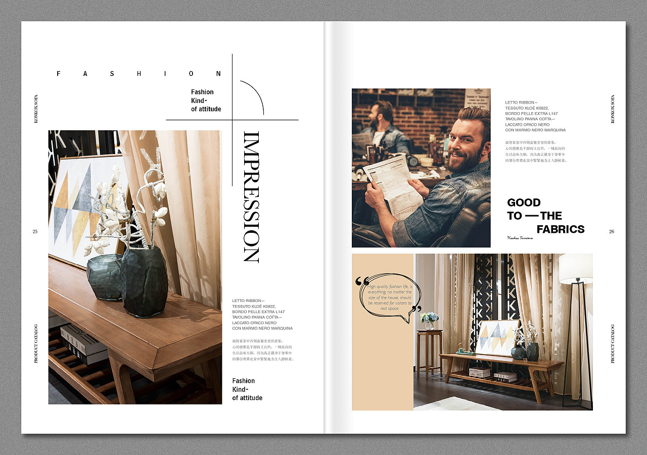 北欧风格家具画册（图ZNzg1MDA0MDQ=） - 书籍/画册 - 站酷设计师美烙品牌设计原创素材 - 站酷ZCOOL