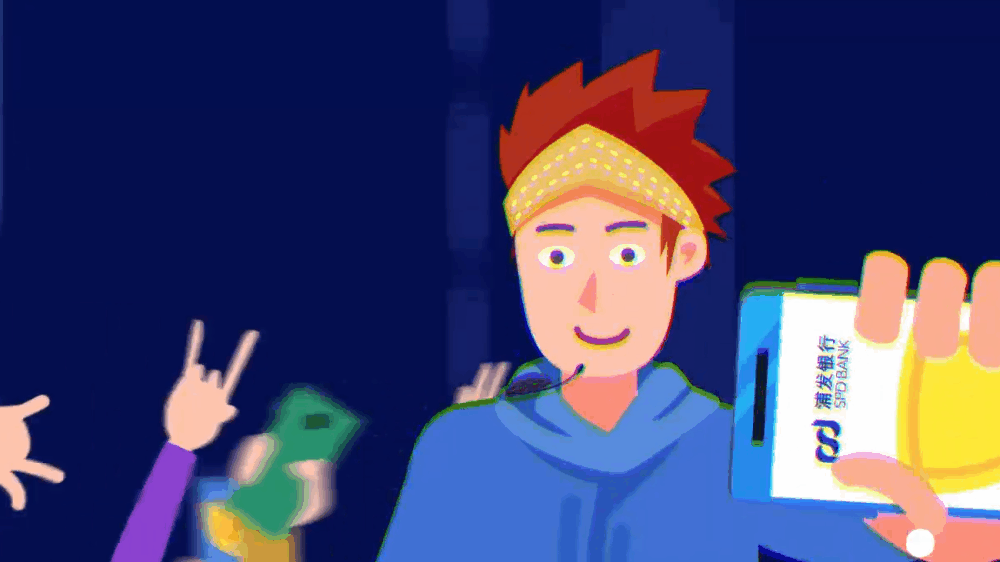 《浦发银行》时尚商务MG动画（图ZMjg0NjcyNDU2） - Motion Graphic - 站酷设计师思漫奇文化原创素材 - 站酷ZCOOL