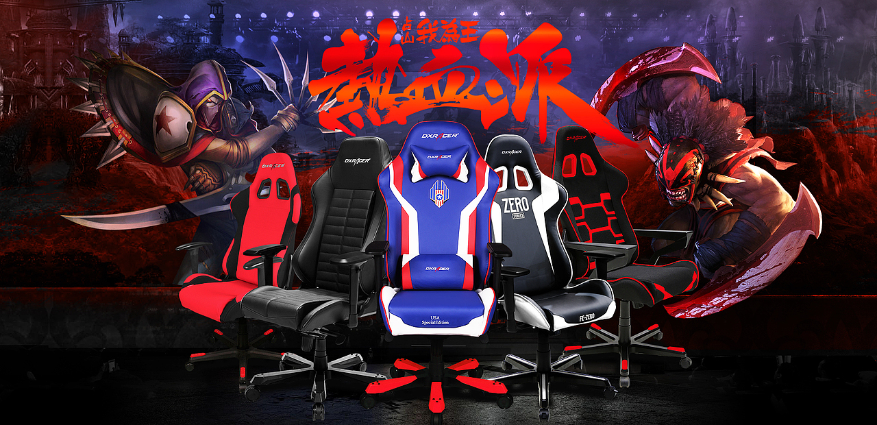 banner（图ZMTQ2MjQwOTMy） - 宣传物料 - 站酷设计师TimeZyt原创素材 - 站酷ZCOOL