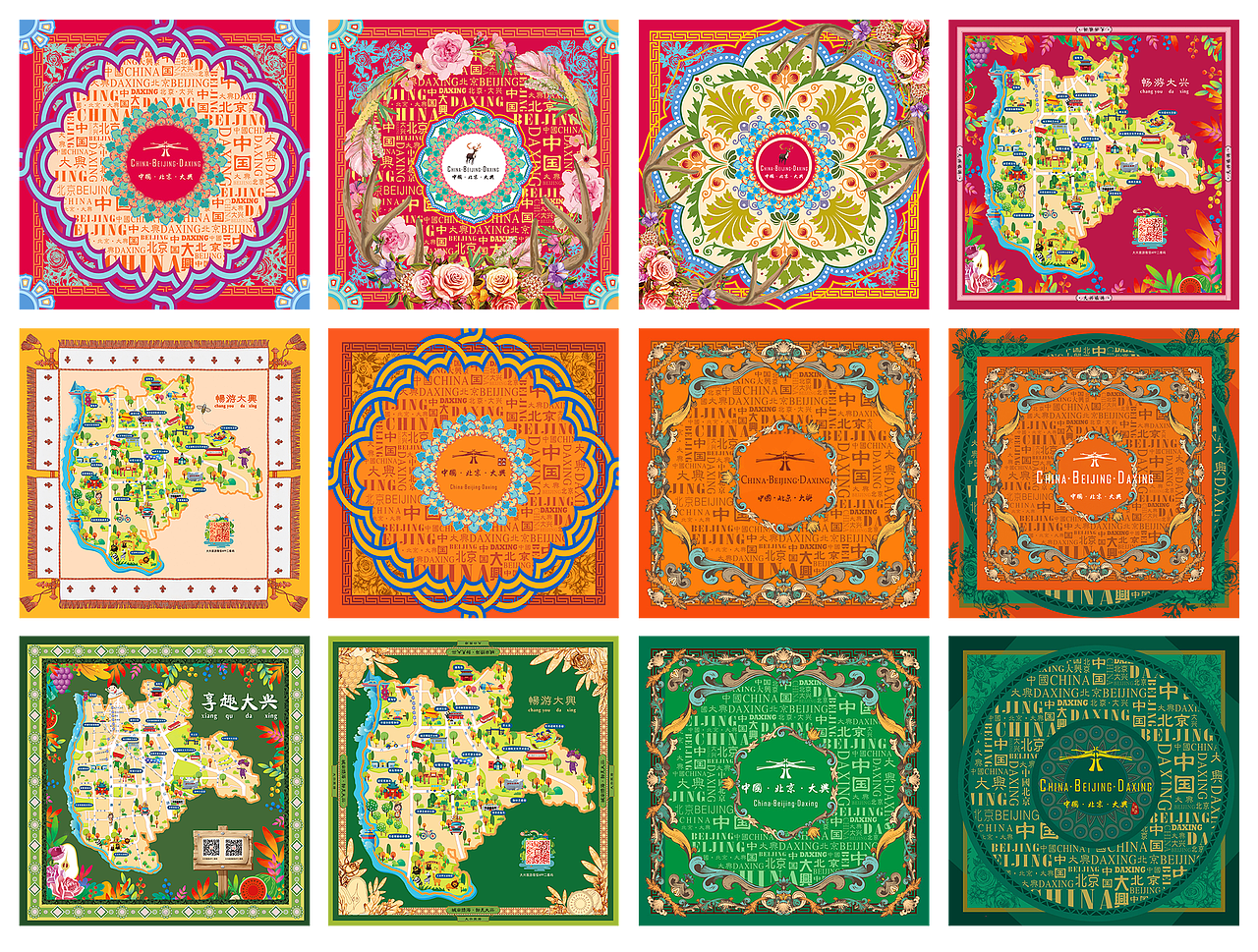 手绘旅游地图（图ZMTUzMDI2OTk2） - 商业插画 - 站酷设计师老拐杖原创素材 - 站酷ZCOOL