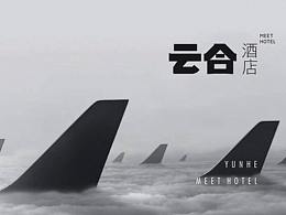 参考