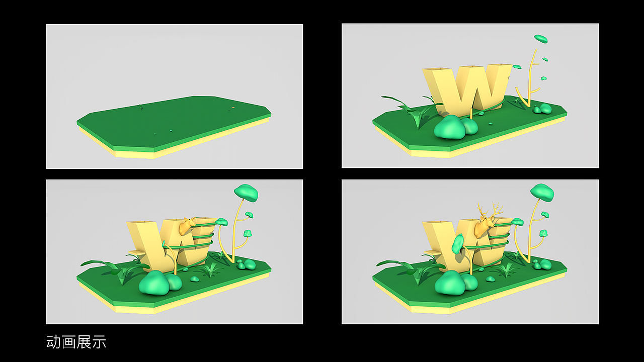 UI设计-李蒙-简历作品集（图ZMjMzMTg1MTky） - APP界面 - 站酷设计师大萌萌的设计日常原创素材 - 站酷ZCOOL