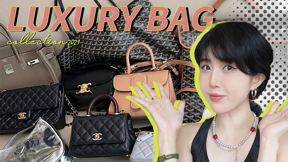 21/07/30-Bag Collection