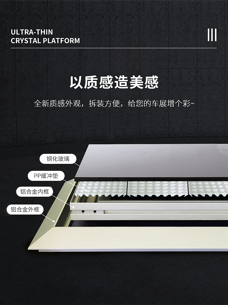 详情页（图ZMjg3NDM4NTMy） - 电商 - 站酷设计师南风知我意i922原创素材 - 站酷ZCOOL