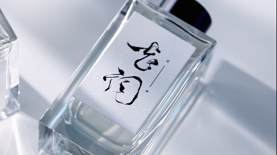 香薰视频 | 春风十里栀子花香薰（图ZMjg3NDkyMDEy） - 短片 - 站酷设计师娜家视频原创素材 - 站酷ZCOOL