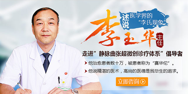 医疗banner（图ZNDMxNjExNTY=） - 运营设计 - 站酷设计师忽而半夏原创素材 - 站酷ZCOOL