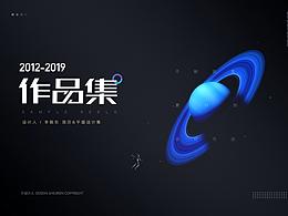 UI作品集排版