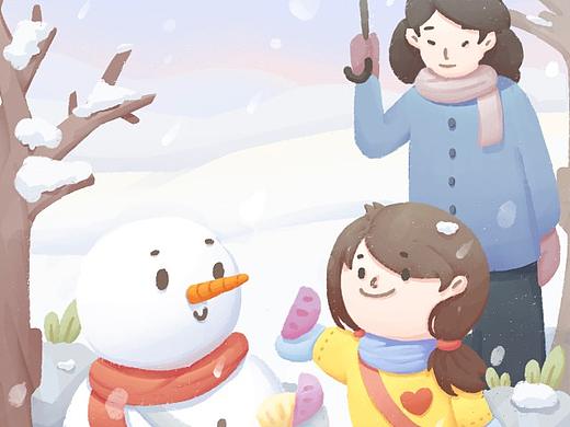 唯乐维微博节日海报+招商信诺海报及推送插画