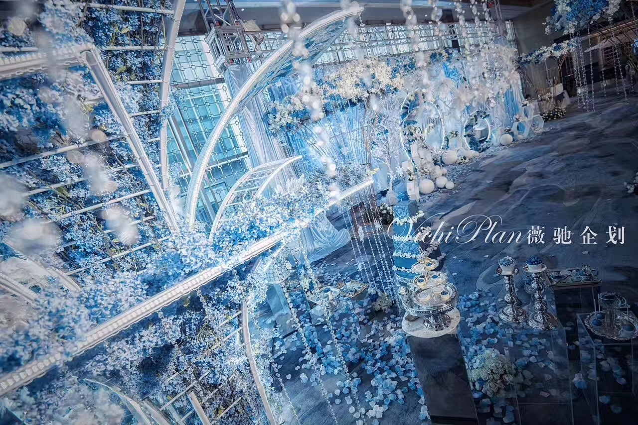高端活动策划