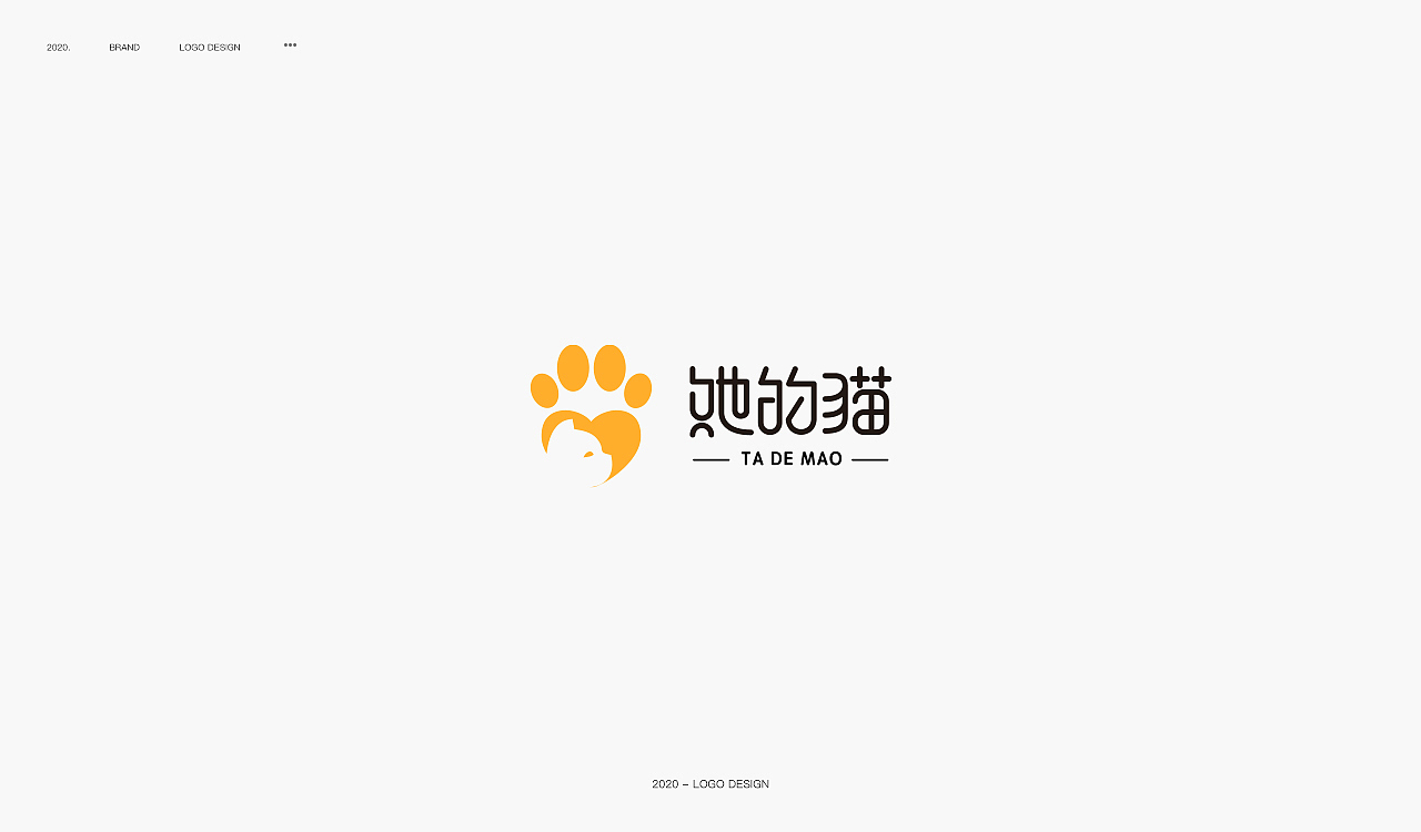 logo精选合集｜2020.7（图ZMjE1Njk0MjU2） - Logo - 站酷设计师张华超design原创素材 - 站酷ZCOOL
