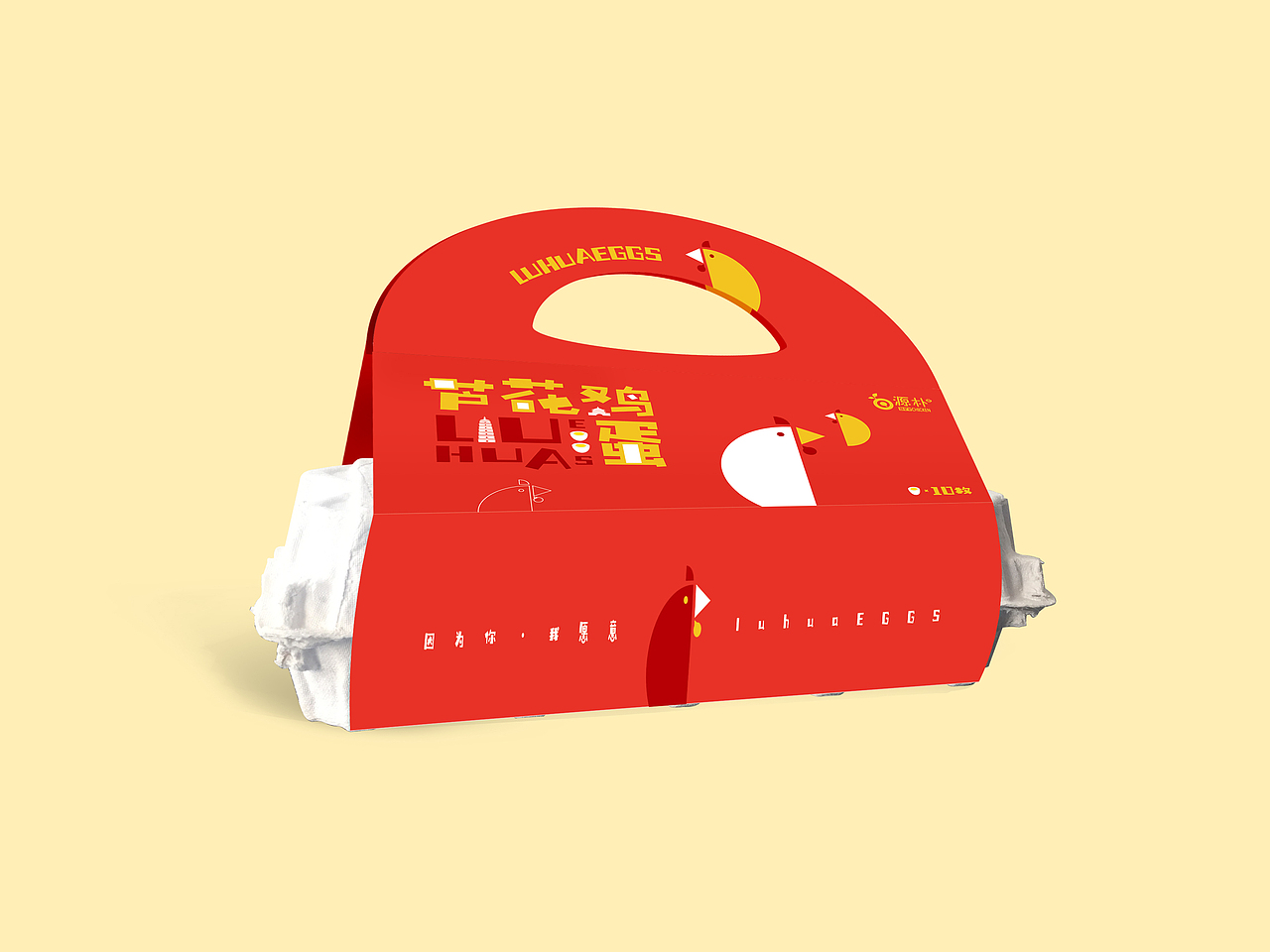 鸡蛋、冻鸡、条装蜂蜜包装