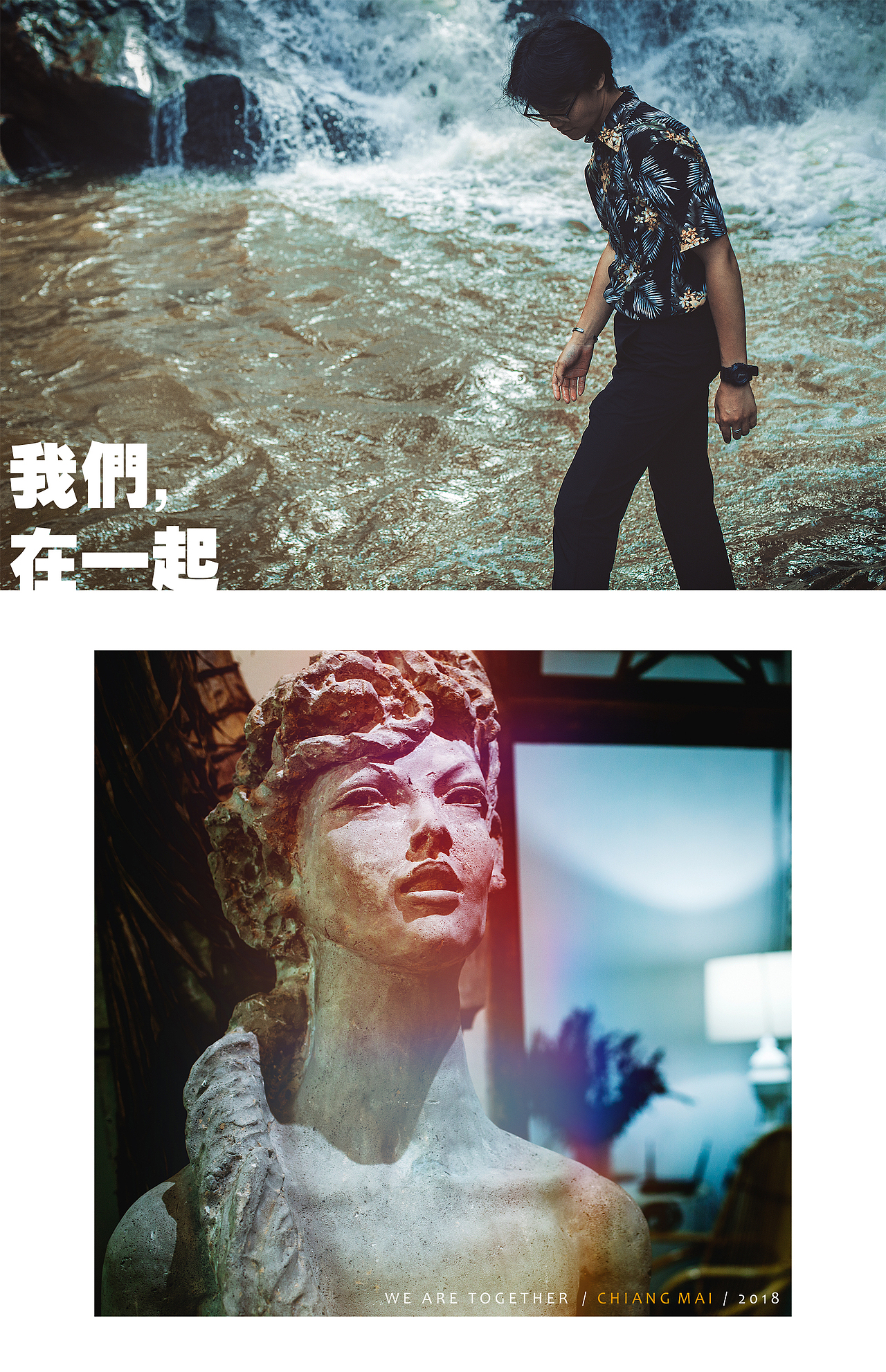 自拍旅行婚纱照 —— 清迈篇