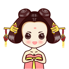 武媚娘动态表情包