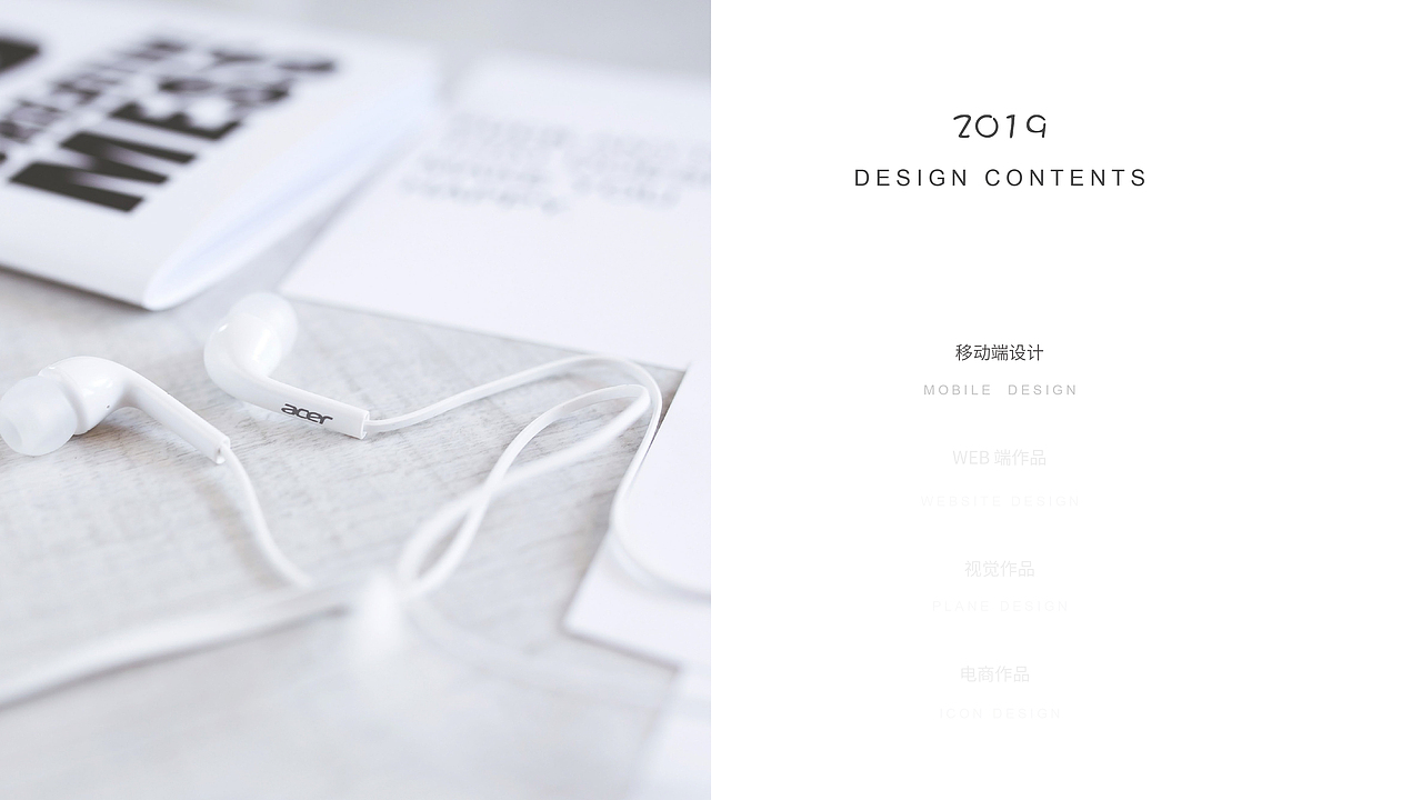 2019/5李LIX作品集