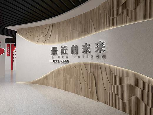 展厅