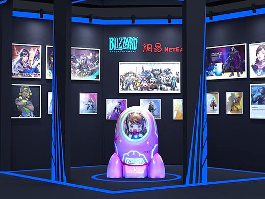 漫展