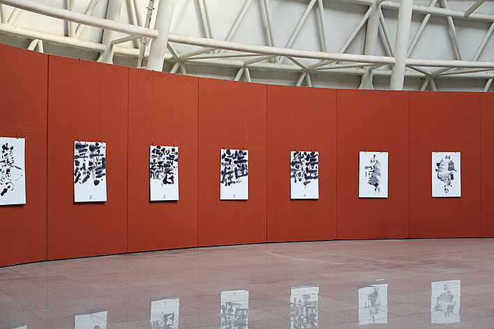汉字对话汉画-刘鑫个人书法字体设计展1(图ZNTk4NTk1MDg=) - 海报 - 站酷设计师是無山居人原创素材 - 站酷ZCOOL