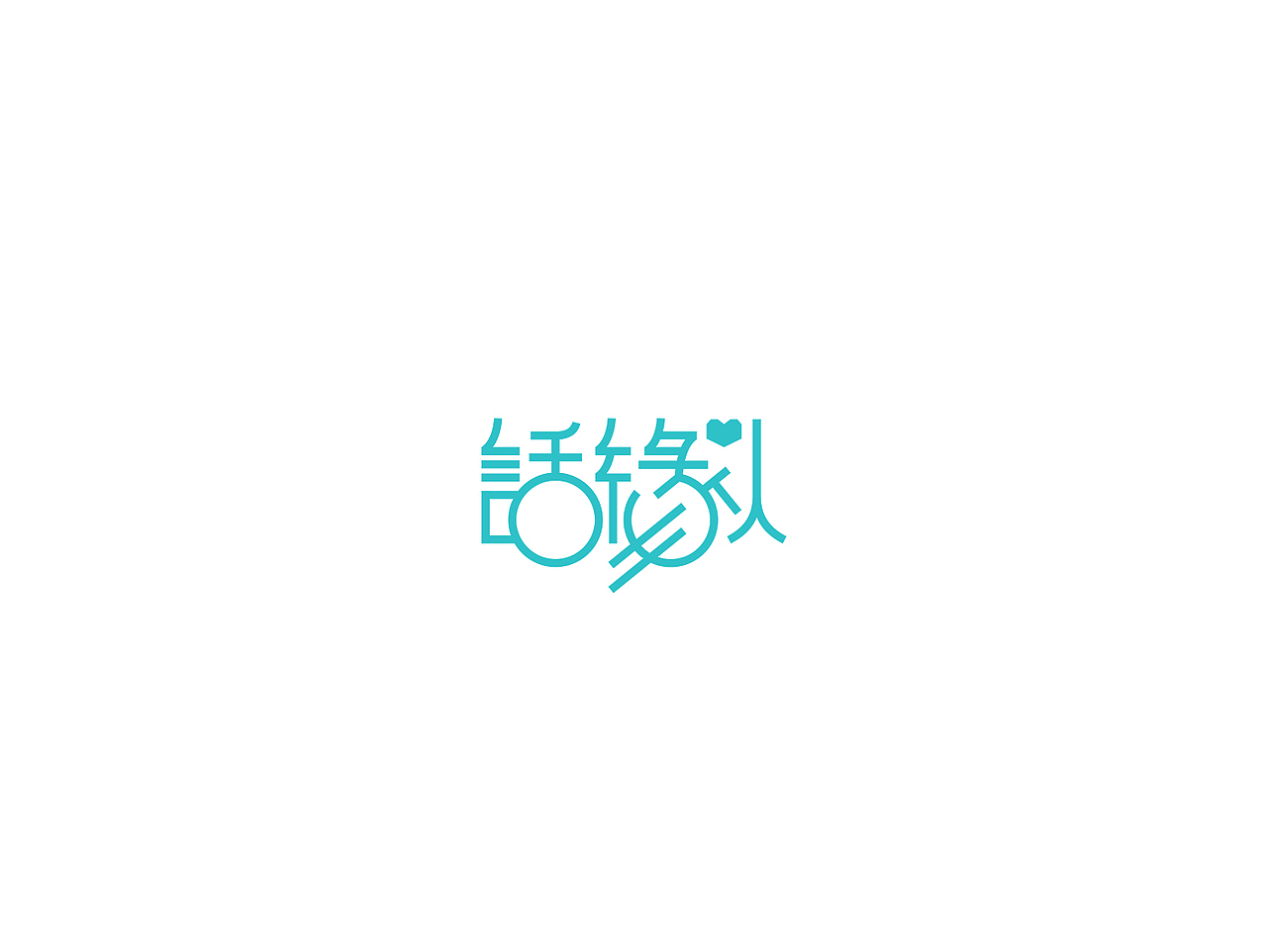 四五月份的商业作品（图ZODE2MzA2MDQ=） - Logo - 站酷设计师豆腐小僧原创素材 - 站酷ZCOOL