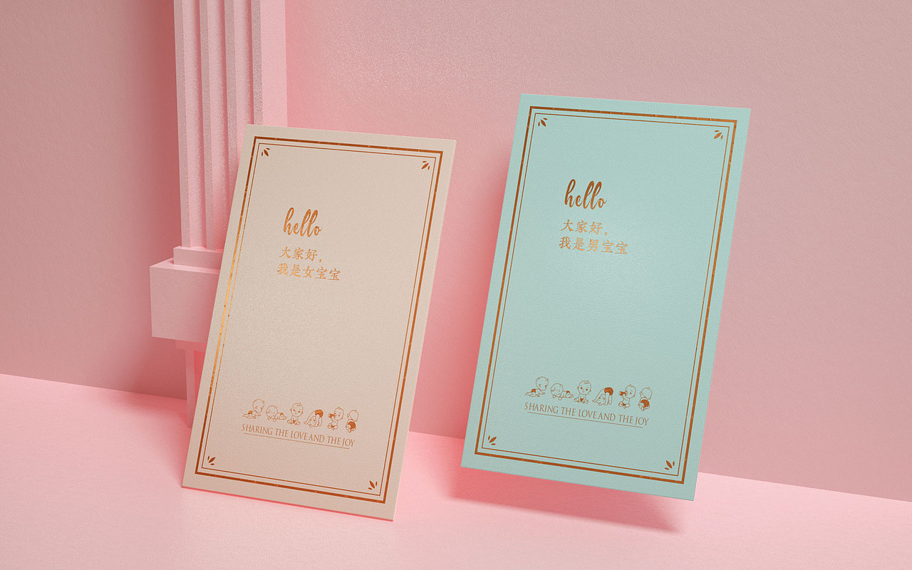 蜗牛出品|来伊份 天使宝贝诞生礼创意设计