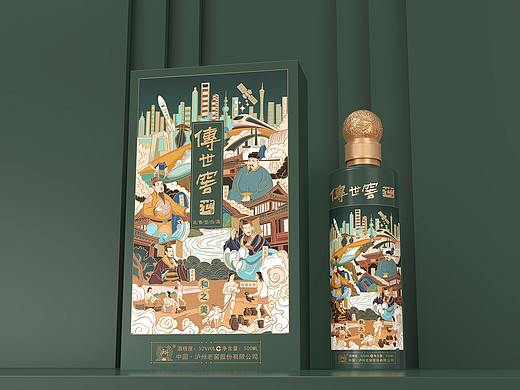 泸州老窖传世窖池-和之美