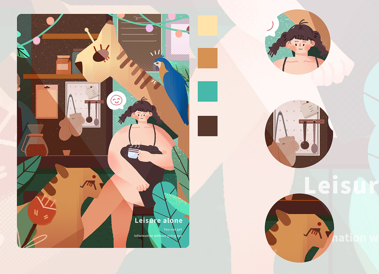 近期插画练习（图ZMjkxODAzOTY4） - 创作习作 - 站酷设计师于十原创素材 - 站酷ZCOOL