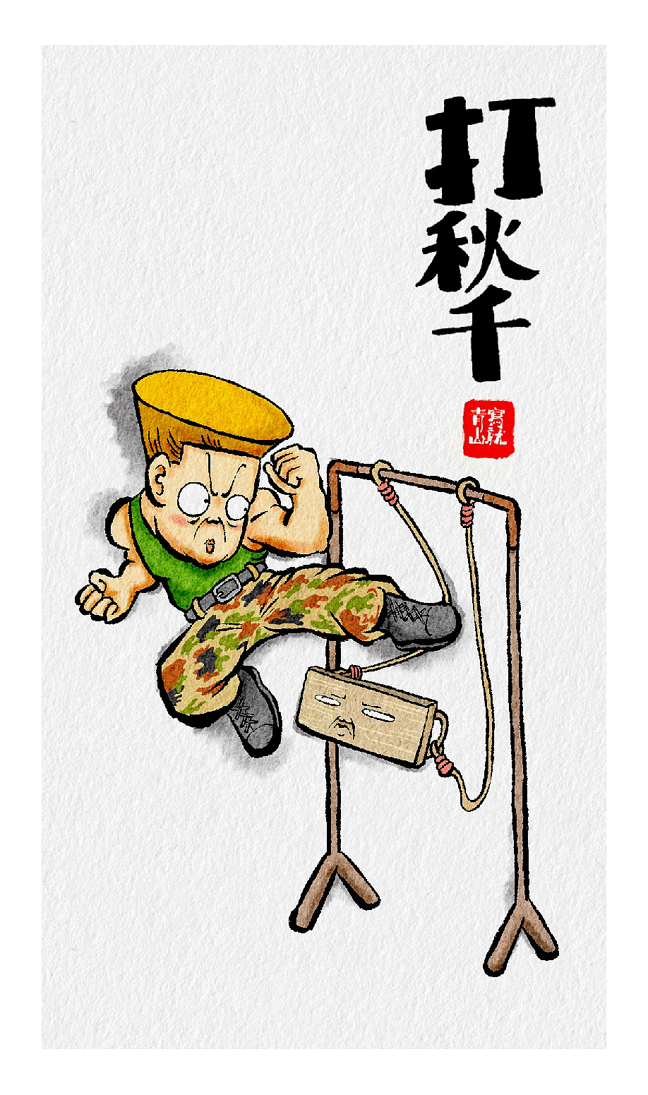 4月份总结（图ZMzY3OTYxMDg0） - 创作习作 - 站酷设计师画不古先生原创素材 - 站酷ZCOOL