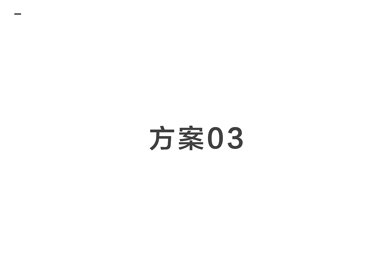 X-POWER品牌LOGO及VI设计（图ZOTU1MzcyNzI=） - Logo - 站酷设计师EEE97原创素材 - 站酷ZCOOL