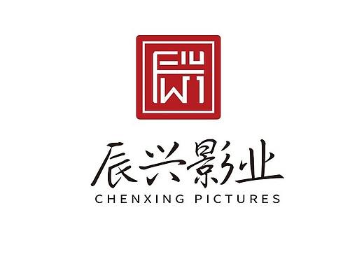 影业LOGO（个人主页-ZMzQ0ODEzODg=） - Logo - 站酷设计师单字煦原创素材 - 站酷ZCOOL