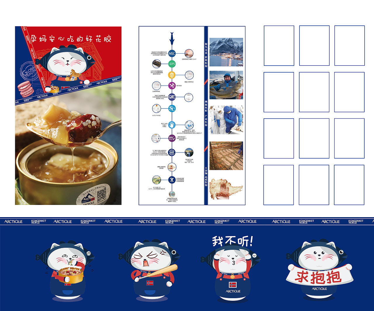 9平方米展会（图ZMTc0MzI5NDA4） - 品牌 - 站酷设计师该名称不存在原创素材 - 站酷ZCOOL